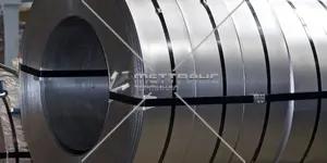 Лента металлическая в Саранске